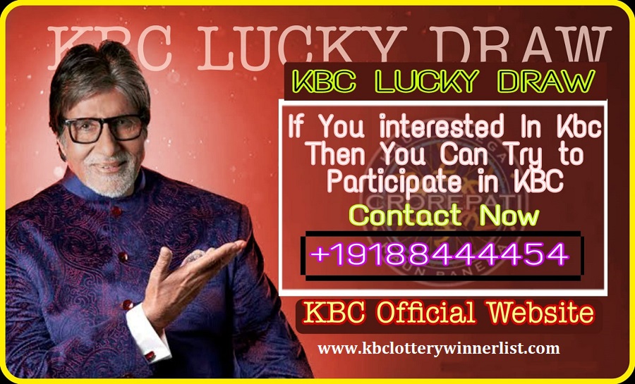 KBC Lucky Draw 2022