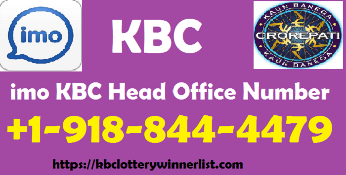 Imo KBC Head Office Number India