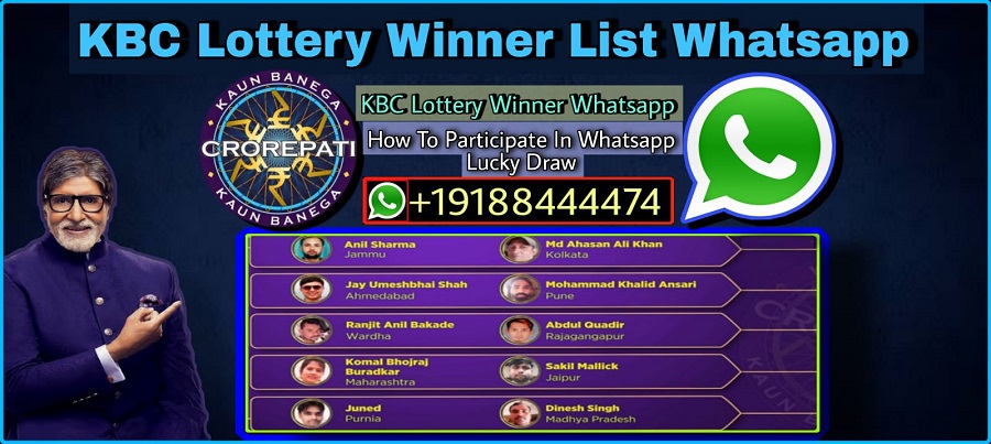 KBC Lottery Winner 2021 List WhatsApp