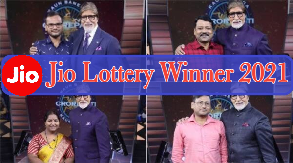 Jio Lottery Winner 2021