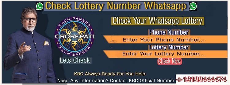 Check KBC Lottery Online 