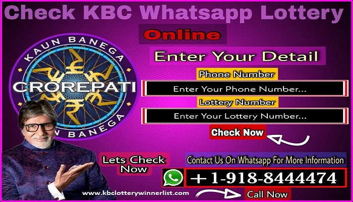 Check KBC WhatsApp Lottery Online