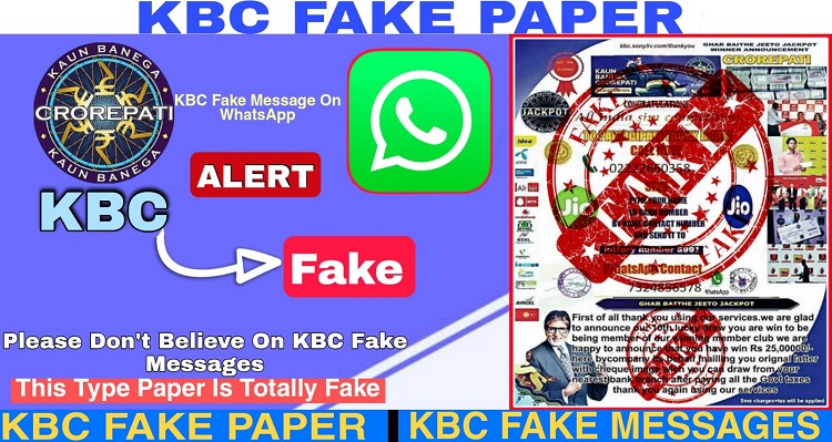 KBC Fake Paper