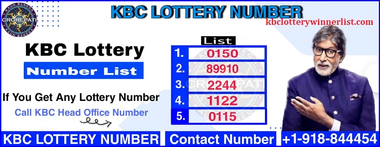KBC Lottery Number List