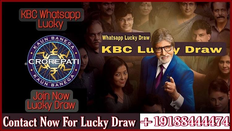 KBC WhatsApp Lucky Draw 2021