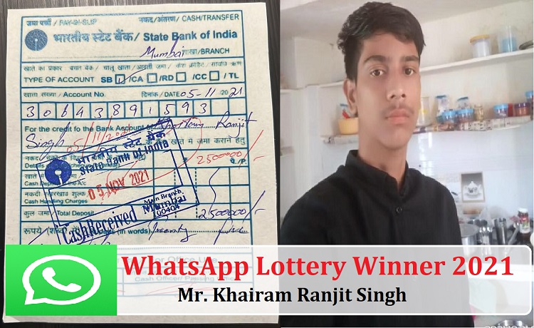 WhatsApp Lottery Winner 2021