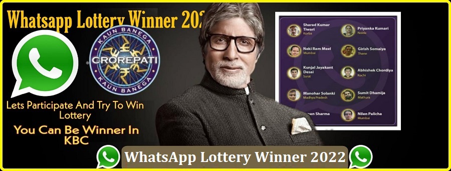 WhatsApp Lottery Winner 2022