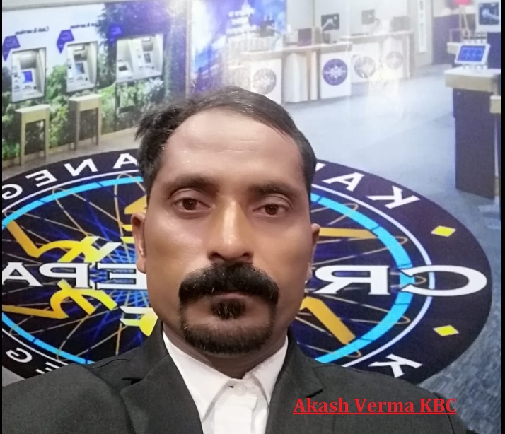 Akash Verma KBC Manager Photo