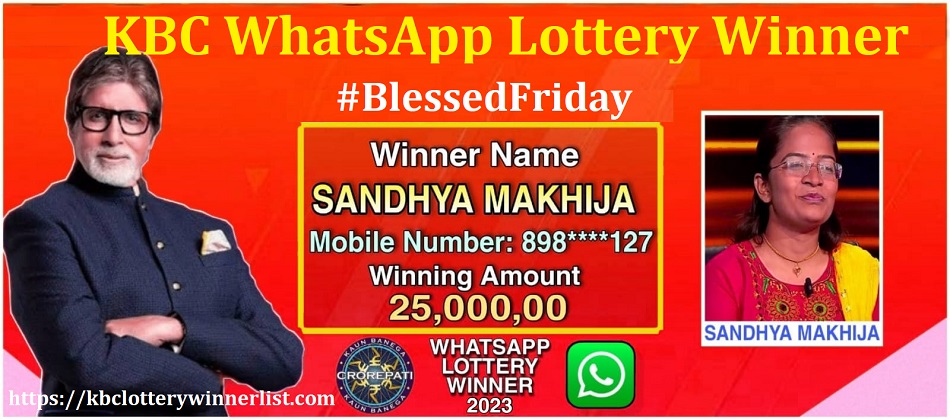 KBC Blessed Friday Winners