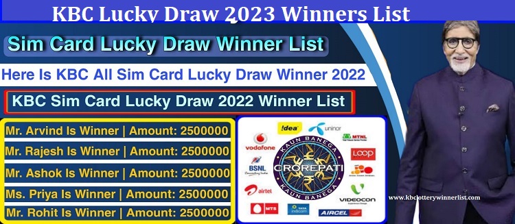 KBC Lucky Draw 2023 Winners List